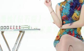 AISS爱丝(钻石版) – 亚美依的逛街奇遇—美图合集里的柔术美女黑色连体衣！
