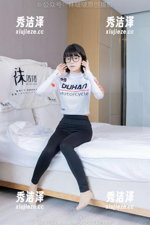 BoBoSocks袜啵啵 - 别眨眼！稚予的板鞋写真集更新，要是没看到，你可能错过了时尚的门票！