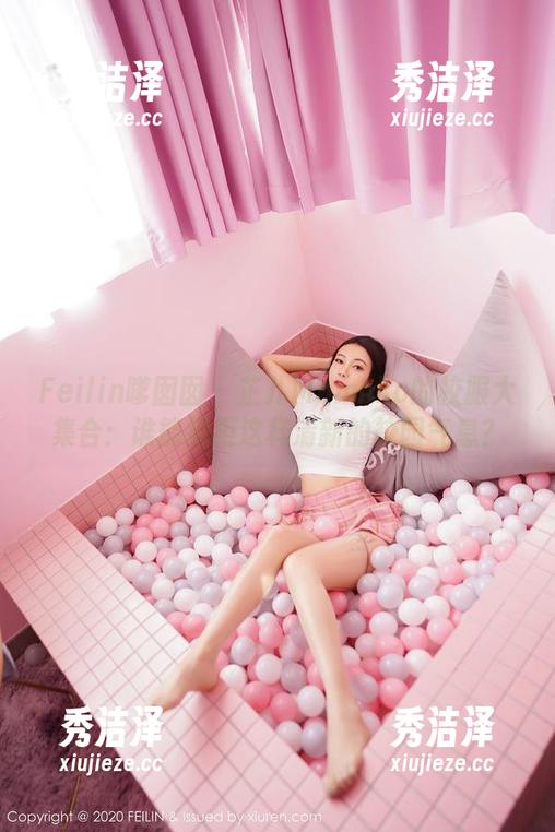 Feilin嗲囡囡-芷儿Momoko Feilin嗲囡囡 - 芷儿Momoko的校服大集合:谁能抗拒这样清新的校园气息?