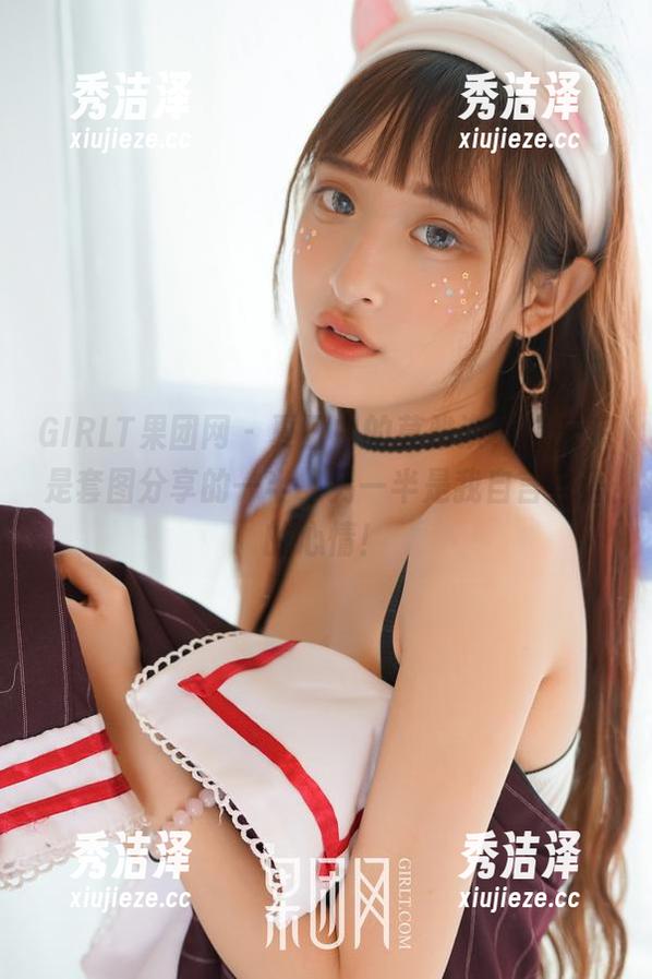 GIRLT果团网-莫雅淇 GIRLT果团网 - 夏日中的莫雅淇,曝光率是套图分享的一半,另一半是我自言自语的心情!