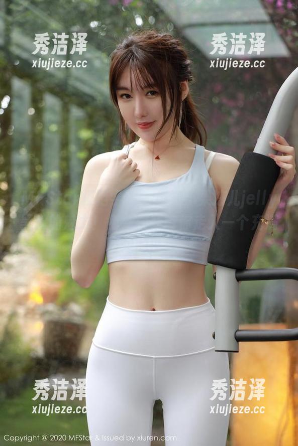 MFStar模范学院 - 感知小果冻儿jelly黑丝的魅力！免费图集带你走入一个充满幻想的世界。