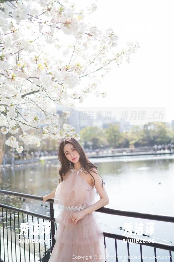 MiStar魅妍社-绯月樱_Cherry MiStar魅妍社 - 翩若惊鸿,绯月樱_Cherry与灰丝的美图奇妙之旅,下载吧,你不会后悔!