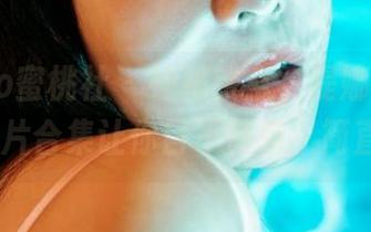 MiiTao蜜桃社 – 神秘镂空，缇娜美Tinami的图片合集让你目不转睛，简直晕乎乎