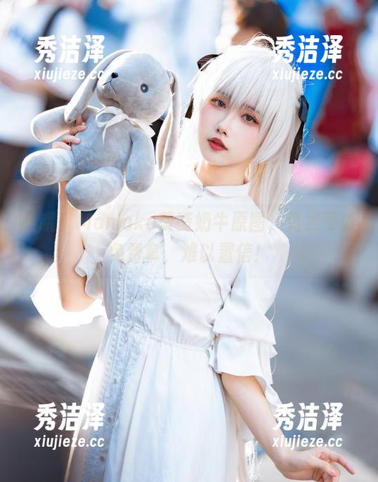Momoko葵葵 哇哦!Momoko葵葵奶牛原图,竟然可以免费拿,难以置信!