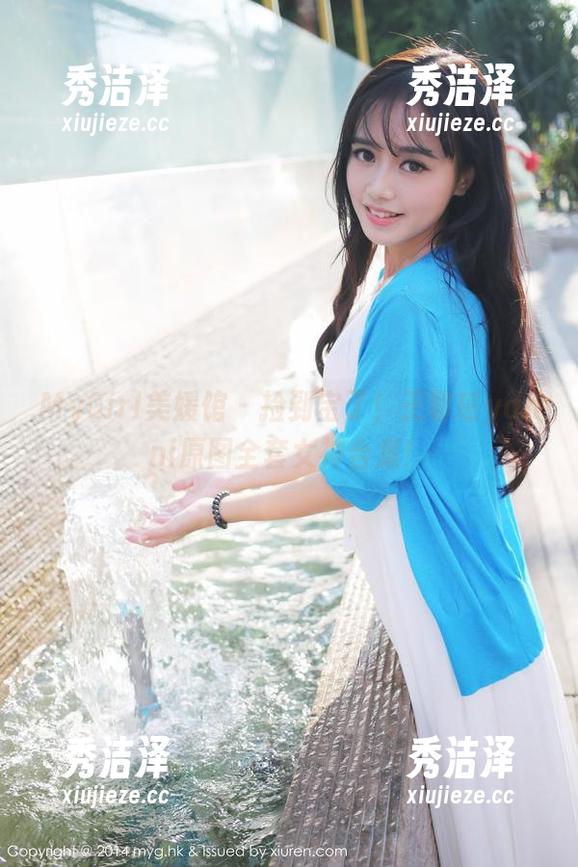 MyGirl美媛馆 - 捡到宝了！王馨瑶yanni原图全套女神合集！