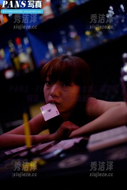 PANS - Tina水手服美图合集：摆脱陀螺仪，直接来这深海迷雾！