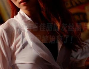 PANS写真 – 翻看佳丽的灰丝照片，我的心情瞬间被治愈了！