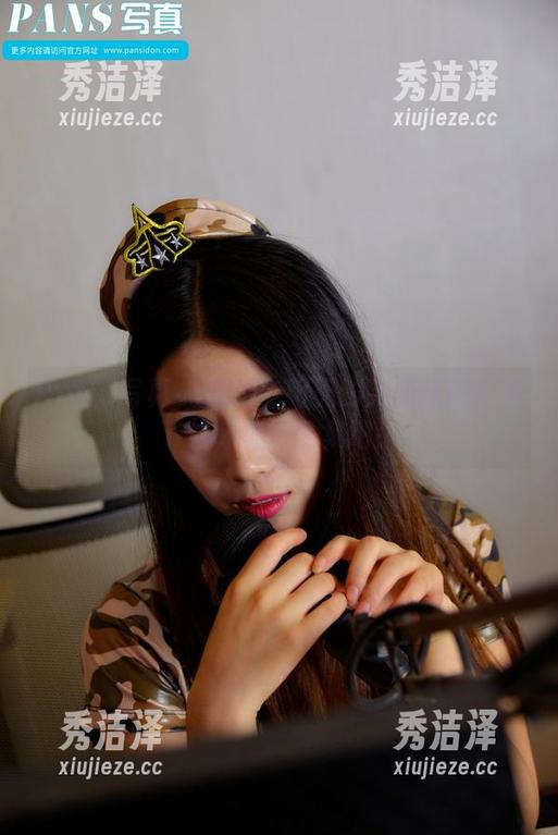 PANS写真 - 白裙与阳光的完美搭配！来下载韩美轩全集吧！