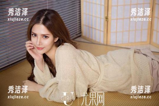 UGirls尤果网 - 进入王谨轩的白丝秘境：无圣光，综合套图大放送！