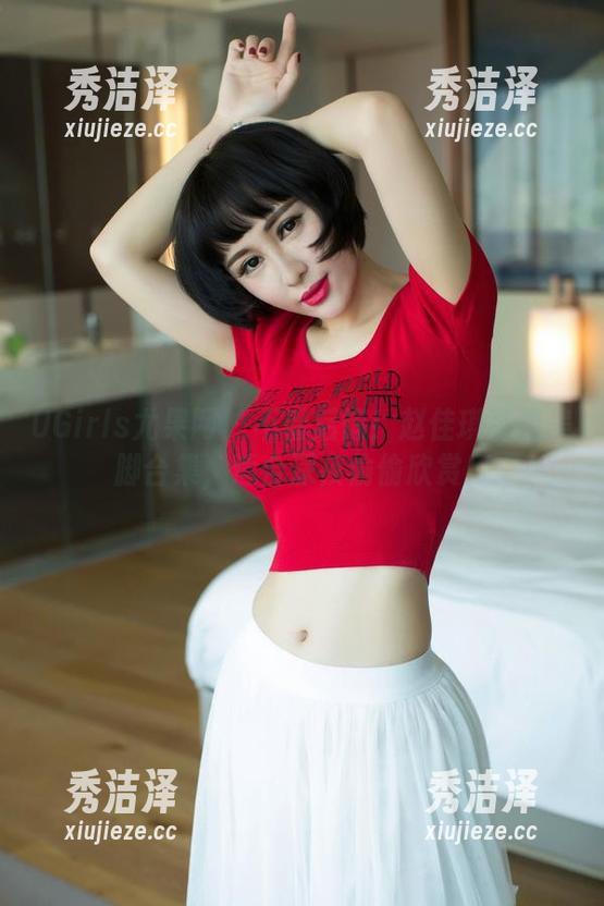 UGirls尤果网 - 不看后悔！赵佳琪高清美脚合集，适合深夜偷偷欣赏！