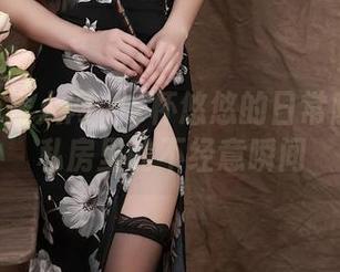 Xiuren秀人网 – z杯悠悠的日常随手拍：私房里的不经意瞬间