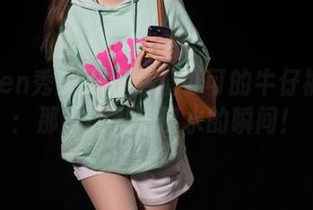 Xiuren秀人网 – 焦糖可可的牛仔裤写真：那些让人流口水的瞬间！