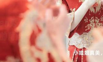 Xiuren秀人网 – 天台不孤单，王馨瑶Yanni的精选写满了‘我在这里’的勇气