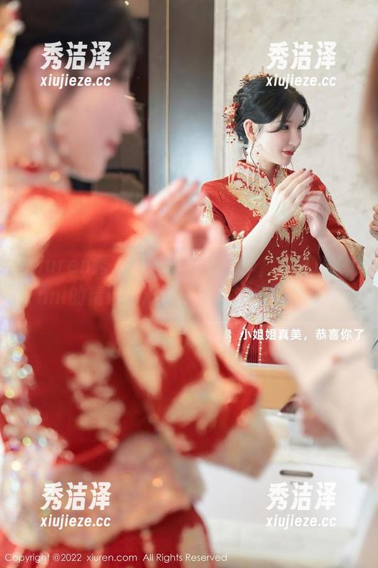 Xiuren秀人网 - 天台不孤单，王馨瑶Yanni的精选写满了‘我在这里’的勇气