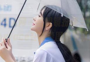 Xiuren秀人网 – 当眼镜扮演主角，苏小曼babyface在高清图库中妖娆百态