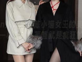 Xiuren秀人网 – 陈小喵女王的美图精选，画风一秒变换，简直就是疯狂的艺术！