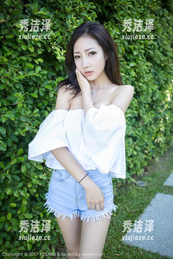YouMi尤蜜荟 - 奶瓶土肥圆泳衣写真：解锁免费的夏日风情吧！