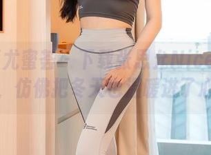 YouMi尤蜜荟 – 下载张思允Nice的毛衣图包，仿佛把冬天也温暖进了心底。
