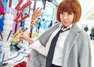 aiss – 兔女郎来袭！若兮图包更新，快来捧场吧！