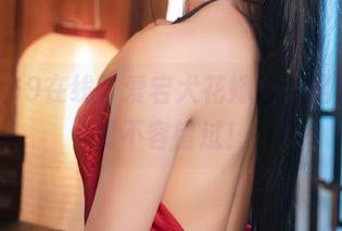 三度_69在线，爱宕犬花嫁——这桥段绝对不容错过！