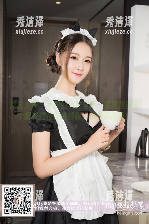 克拉女神 - 大阳的女神全集：原图里的每个细节都在说悄悄话，快来倾听吧！