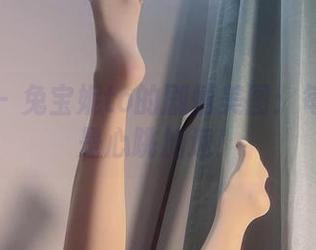 微密圈 – 兔宝妮to的剧情美图：每一套都是心跳加速！
