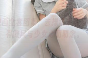 兔玩映画全套图集，去操场来场偶遇，唯有微风与少女心叨叨念。