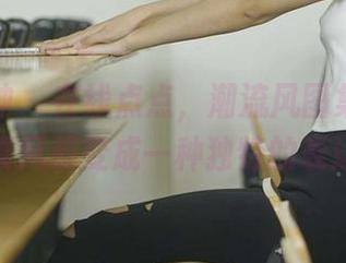 初夏女神 – 在线点点，潮流风图集，把每一缕风都变成一种独特的表达。