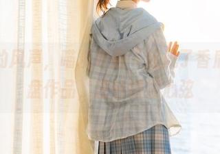 耳边的风声,喵糖映画“起风了香肩”网盘作品,轻轻撩拨心弦