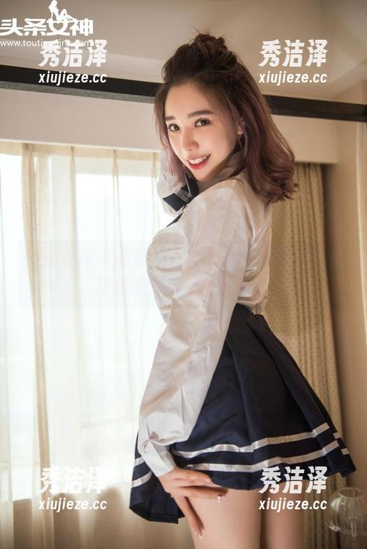 头条女神 - 杨曼妮办公室里的秘密——竟然是这些美图的分享！