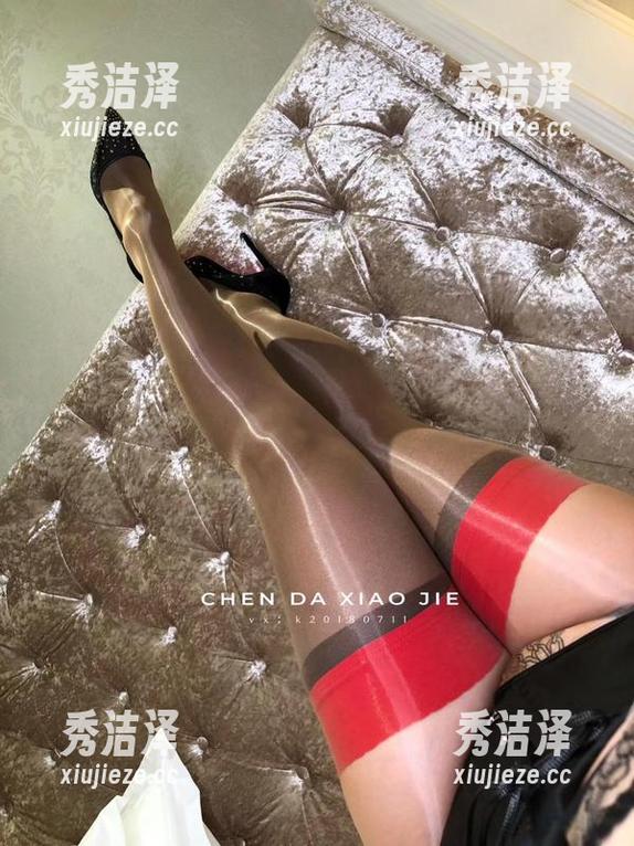 宸大小姐 微密圈 - 福利图包大放送!再次揭秘宸大小姐的微信朋友圈