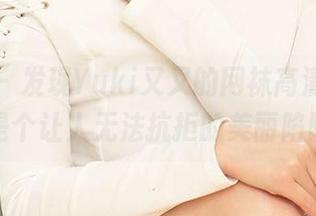 尤果网 – 发现Yuki又又的网袜高清图集，真是个让人无法抗拒的美丽陷阱。
