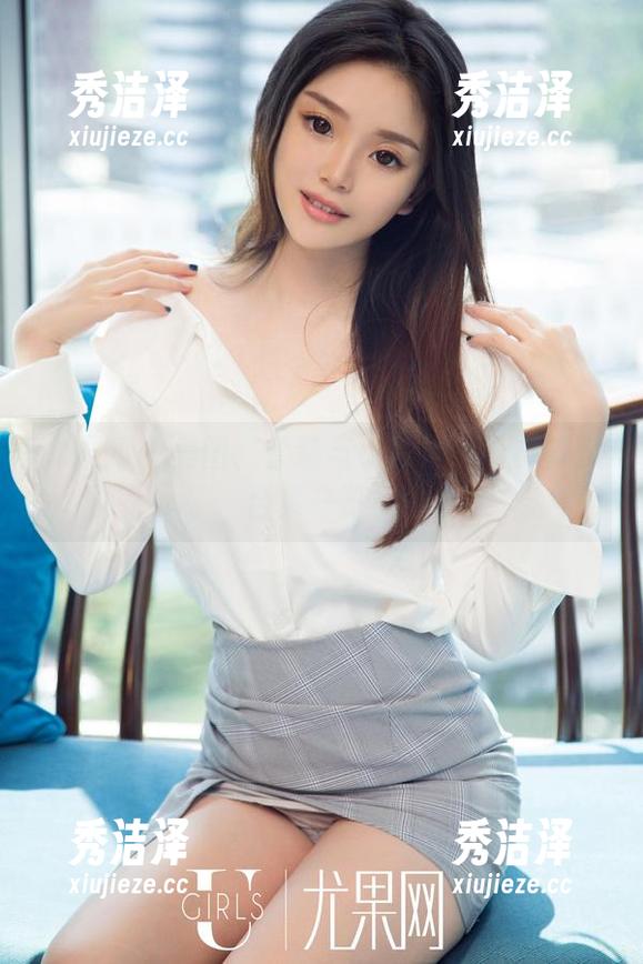 尤果网 - 美图、套装与小喜的奇妙共舞：合集一览！