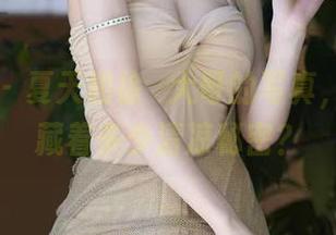 微密圈 – 夏天和徐珺大哥的写真，图册里藏着多少清凉秘密？