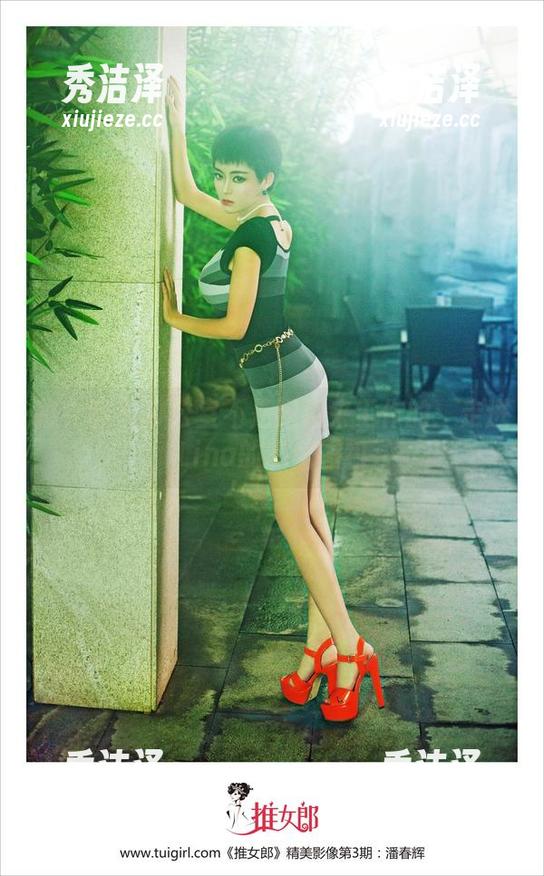 推女郎 - 办公室不是只用来工作的：走进Lina的私房图包