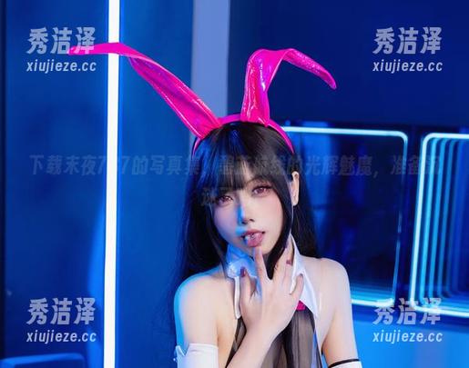 末夜787 下载末夜787的写真集,碧蓝航线的光辉魅魔,准备沉迷了吗?