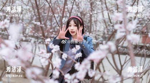 桃墨公子 桃墨公子的秘书图集,撩人的瞬间总是不经意间。