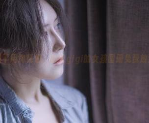 压根不用掏钱包，樱晚gigi的女孩图册免费放送！
