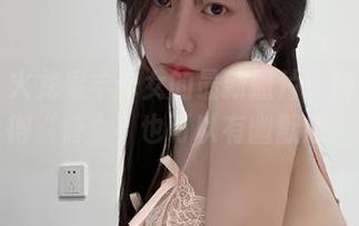 微密圈 – 火龙果羊修女的最新照片：绝对让你觉得“修女”也可以有幽默感！