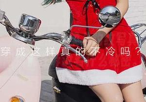 爱尤物 – 原图里的李柔儿豹纹写真，光影之间仿佛在诉说着什么秘密。