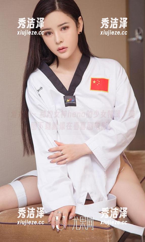 爱尤物 - 赫拉女神hena的少女特辑，美图下载就像在看喜剧电影！