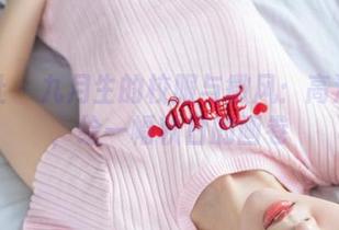 爱蜜社 – 九月生的校服与微风：高清套图，绘一幅秋日的画卷