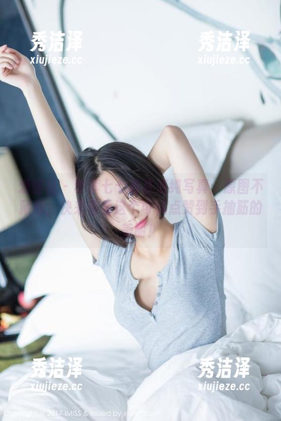 爱蜜社-李李七七喜喜 爱蜜社 - 李李七七喜喜清纯写真:原图不藏私,快来看看这个可以点赞到手抽筋的美丽!