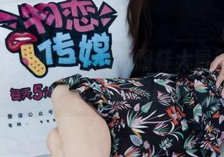 物恋传媒 – 小晴天的高跟鞋大冒险：免费照片带你体验拇指的酸痛！