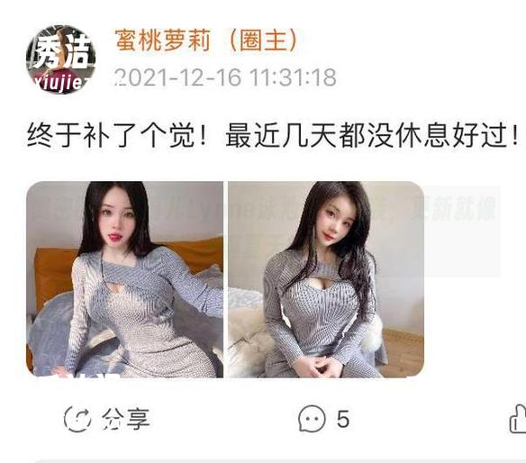 禅雨儿Lynne 微密圈 - 禅雨儿Lynne泳池图包来袭,更新就像阳光洒满夏天的水面!