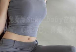秀人网 – 兔女郎Suki_baby在线合集：光影之间，心跳不已，真是个尤物！
