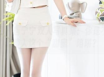 秀人网 – 唐宁宁双人写真集：你是不是也想踏入这个“甜蜜”陷阱？