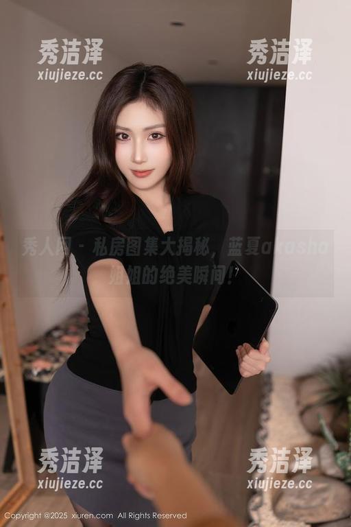 秀人网-蓝夏akasha 秀人网 - 私房图集大揭秘,蓝夏akasha姐姐的绝美瞬间!