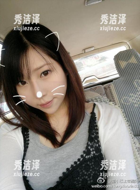 紫色哒豚豚 微密圈 - 紫色哒豚豚私拍图集里的皮衣,呵,这感觉真特别