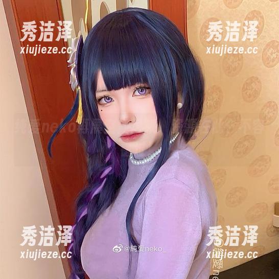 纯爱neko 纯爱neko再展空姐风采,资源在此,不容错过!